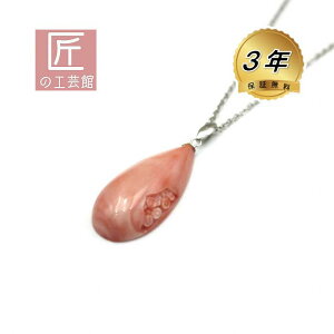 [CX y_g ^îMtgΉjbL bL`F[t lbNX F