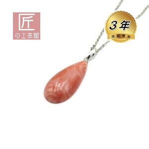 [CX y_g ^îMtgΉjbL bL`F[t lbNX F