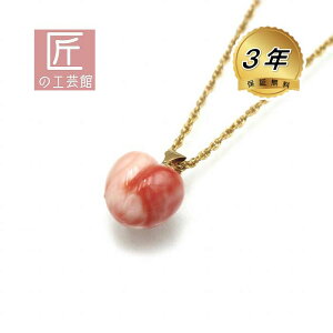 [CX y_gîMtgΉ ) K18ɃsNTS gbv bL`F[t F