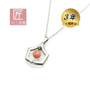 [CX y_g îMtgΉjVo[ 6.3mm TS 40cm bL`F[t F  lbNX