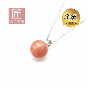 [CX 12mm y_gîMtgΉ ) K14WGɃsNTS gbv bL`F[t F