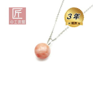 [CX 12mm y_gîMtgΉ ) Vo[ɃsNTS gbv bL`F[t F