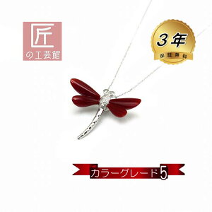 ԎX g{ y_g (̂MtgΉ)  K18WG mYԎX  _Ch 40Z`K18WG`F[t