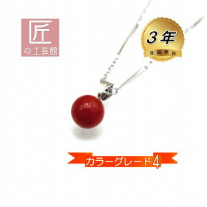 ԎX y_g 8.1mm mY TS 14zCgS[h J[O[h4 (̂MtgΉ) F {Y