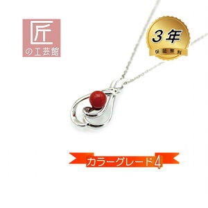 ԎX y_g 6.4mm mY (̂MtgΉ) Vo[ J[O[h4 F {Y 40cmbL`F[t