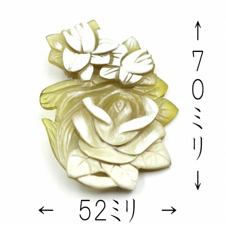 楽天市場】白水牛 薔薇 蘭 ブローチ（のし等ギフト対応無料 ）縦70×横 