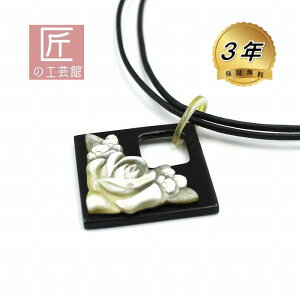   KN̉ ؃_g c80×70~ îMtgΉj 킢obt@[z[ AWX^[t60Z`R VRfނŌŷŌ񂱂Aアł