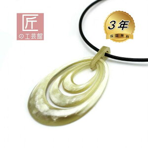  H^ Od lbNX AWX^[t40Z`vR îMtgΉj VRfނŌŷŌ񂱂Aアł񌳂؂₩ɍʂ܂ obt@[z[ 