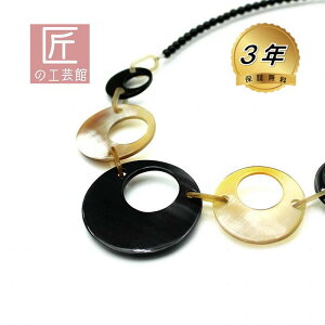   lbNX îMtgΉj AWX^[t62Z` VRfނŌy 킢 obt@[z[