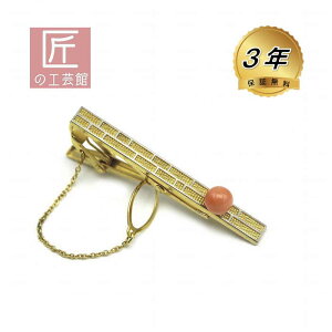 [CX ^C~ îMtgΉj 7mm TS lN^Cs F