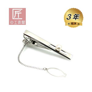 ARp[ ^C~ 6mm (̂MtgΉj  ^ lN^Cs i6̒a΂łj