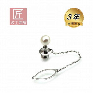 ARp[ ^C^bN 7.3mm (̂MtgΉj  ^ lN^Cs i6̒a΂ł)