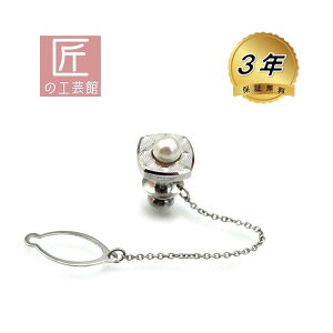 ARp[ ^C^bN 6.4mm (̂MtgΉj  ^ lN^Cs i6̒a΂ł)