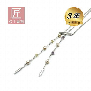 W^ lbNX iMtgΉjAWXg Vggp[Y AWX^[t40Z`47܂Œ߉\ silver