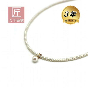 W^ lbNX îMtgΉj Wp[ AR^ 7~ gbv 40Z` 18CG[S[h 18K