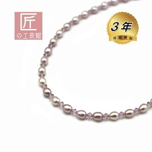 W^ lbNX îMtgΉj i`J[ sN Wp[ 5~×7~ 41Z`