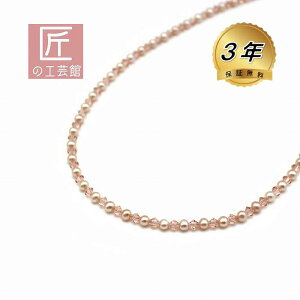 W^ lbNX îMtgΉj i`J[ IW Wp[ a4~ 42Z`