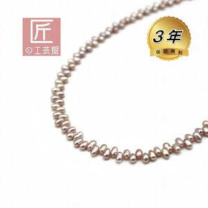 W^ lbNX îMtgΉj i`J[ sN Wp[ 42Z` 18CG[S[h 18K