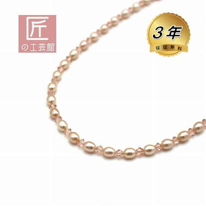 W^ lbNX îMtgΉj i`J[ IW Wp[ Wp[ 5~×7~ 41Z`