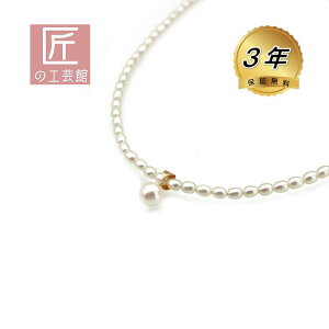 W^ lbNX îMtgΉj Wp[ AR^ 7.1~ gbv 40Z` 18CG[S[h 18K