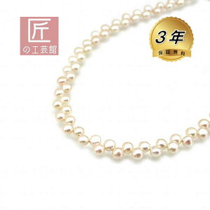 W^ lbNX îMtgΉj i`J[ IW Wp[ 40Z`