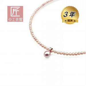 W^ lbNX îMtgΉj i`J[ sN Wp[ 嗱 gbv 40Z` 14zCgS[h 14K ⑲ƎȂǂ̃tH[}ȏɂ