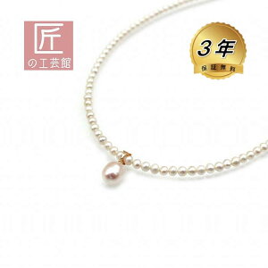 W^ lbNX îMtgΉj Wp[ 10~ gbv 40Z` 18CG[S[h 18K