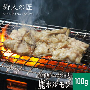 111IXSi20%OFFN[|zzykCYzG]VJ//VJ/WrG/Hi@z (咰) 100g