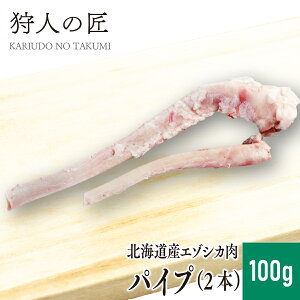 91IXSi10%OFFN[|zzykCtYzG] pCv () 100g (2{)yYzyG]VJ/ڈΎ//WrGz