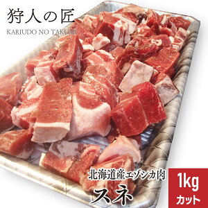 ykCtYzG] Xl 1kg (Jbg)yYzyG]VJ/ڈΎ//WrGz