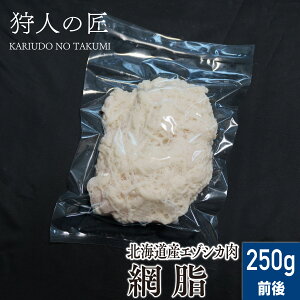 111IXSi20%OFFN[|zzykCYzG]VJ//VJ/WrG@Ԏ 250gO