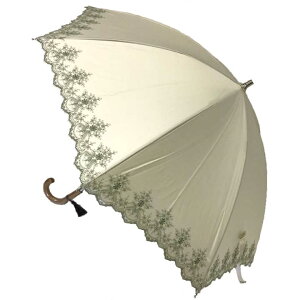 TenɉԕhJŉ肳ꂽJpP wlp 8{ { S2FVRf//i/GKg/{//{//P/Y/킢/a/v[g/