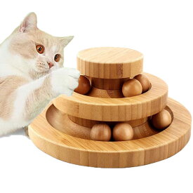 【ポイント10倍！】猫 おもちゃ 猫のおもちゃ くるくるニャンコ ぐるぐるタワー ペット用品 遊ぶ盤 ペット 回転 ボール 猫じゃらし おもちゃ 運動不足 ストレス解消 知育玩具 安全素材 猫遊び用 組立不要 三層竹製 ナチュラル いつでも清潔 取り