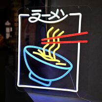 楽天市場】ラーメン led 看板の通販
