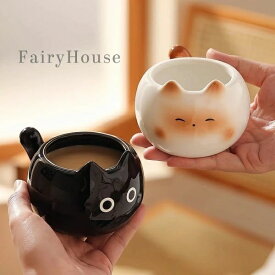 [ポイント10倍！]タイニー シャム猫 陶器マグカップ コーヒーカップ 210ml かわいい エッグカップ ペア ギフト プレゼント 北欧風 雑貨 猫グッズ 猫好き プレゼント カップ マグカップ 誕生日プレゼント 女性 彼女 友達 猫柄 陶器 丈夫 日常使い コレクション