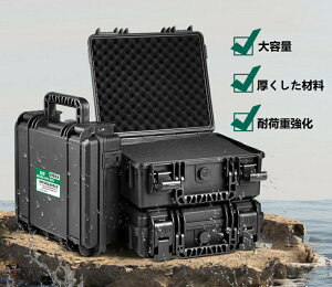 ミリタリー ツールボックス」の人気商品一覧・価格比較 - 価格.com
