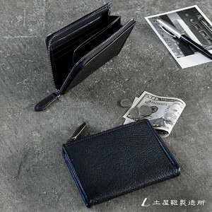 土屋鞄 財布 小銭入れ コインケース 通販 人気ランキング 価格 Com