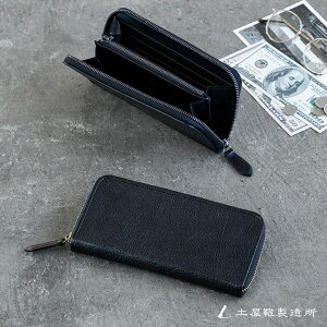土屋鞄 財布 小銭入れ コインケース 通販 人気ランキング 価格 Com