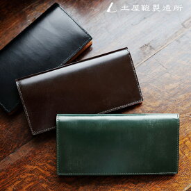楽天市場 土屋鞄 財布 メンズ財布 財布 ケース バッグ 小物 ブランド雑貨の通販 楽天市場 土屋鞄 財布 メンズ財布 財布 ケース バッグ 小物 ブランド雑貨の通販