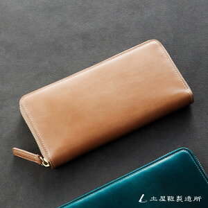 土屋鞄 財布 メンズ長財布 通販 人気ランキング 価格 Com