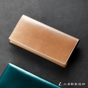 土屋鞄 財布 メンズ長財布 通販 人気ランキング 価格 Com 土屋鞄 財布 メンズ長財布 通販 人気ランキング 価格 Com