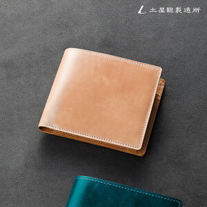 土屋鞄の通販 価格比較 価格 Com 土屋鞄の通販 価格比較 価格 Com