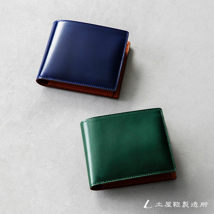 楽天市場 土屋鞄 コードバン 二折財布 メンズ 二つ折り財布 財布 コンパクト財布 本革 オールレザー ブランド プレゼント ギフト 誕生日 日本製 新生活 父の日 土屋鞄製造所 楽天市場店