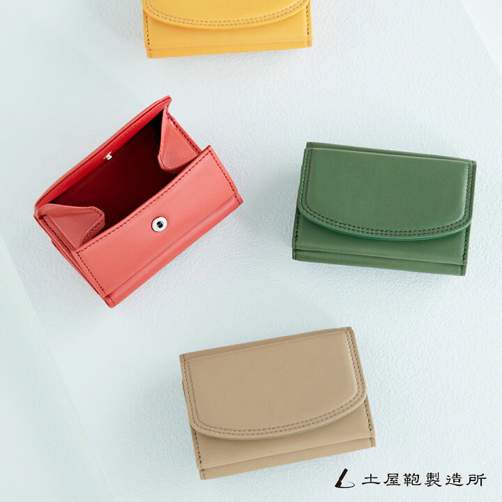 楽天市場 土屋鞄 クーシェ ミニウォレット ミニ財布 レディース 財布 コンパクト財布 本革 ブランド 人気 おしゃれ 母 女性 プレゼント ギフト 誕生日 日本製 新生活 入学祝 卒業祝 母の日 一部最終販売 土屋鞄製造所 楽天市場店