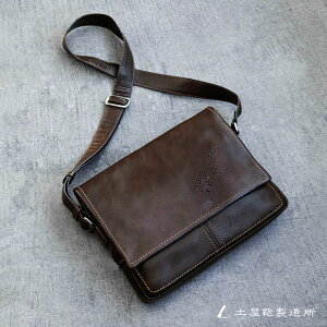 【新色】プロータ 防水フラップファスナーショルダー