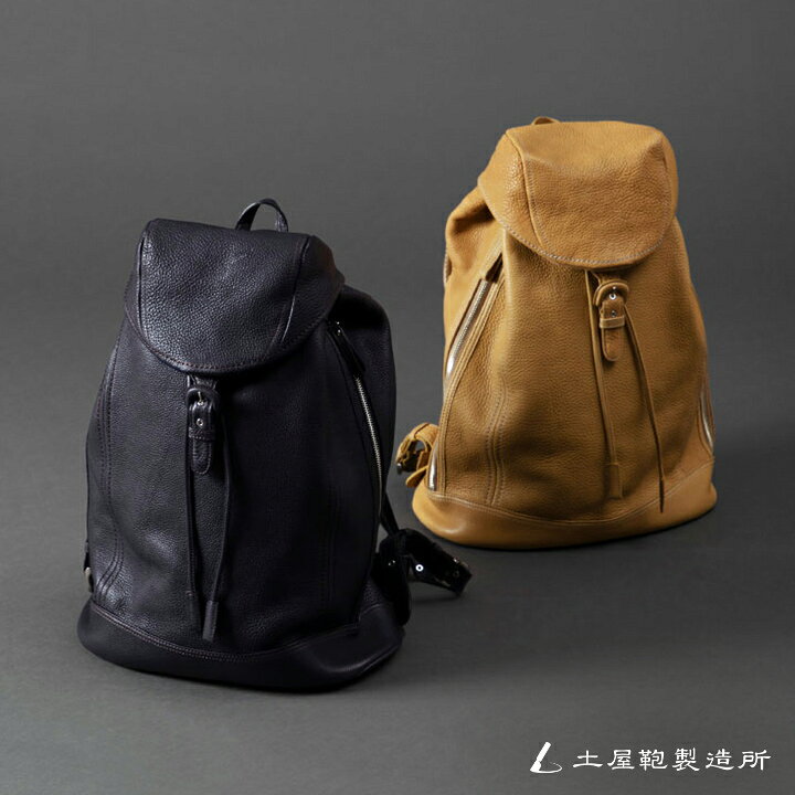 楽天市場 土屋鞄 限定色 トーンオイルヌメ ソフトバックパック バックパック リュック ユニセックス 男女兼用 メンズ 本革 レザー オイルヌメ革 カジュアル 旅行バッグ 人気 シンプル 無地 ブランド 土屋鞄製造所 楽天市場店