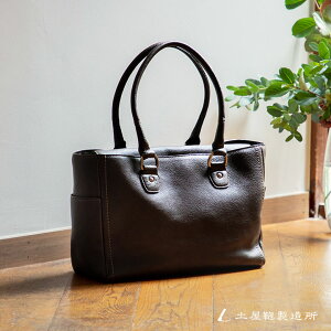 トートバッグ シンプル おしゃれの人気商品 通販 価格比較 価格 Com トートバッグ シンプル おしゃれの人気商品 通販 価格比較 価格 Com