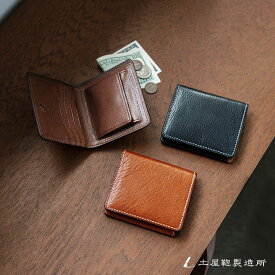 楽天市場 土屋鞄 形状 財布 二つ折り財布 の通販 楽天市場 土屋鞄 形状 財布 二つ折り財布 の通販