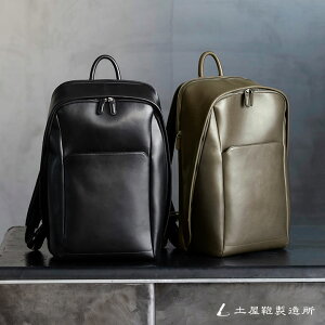 【新発売】ヴァイノ ラウンドバックパック