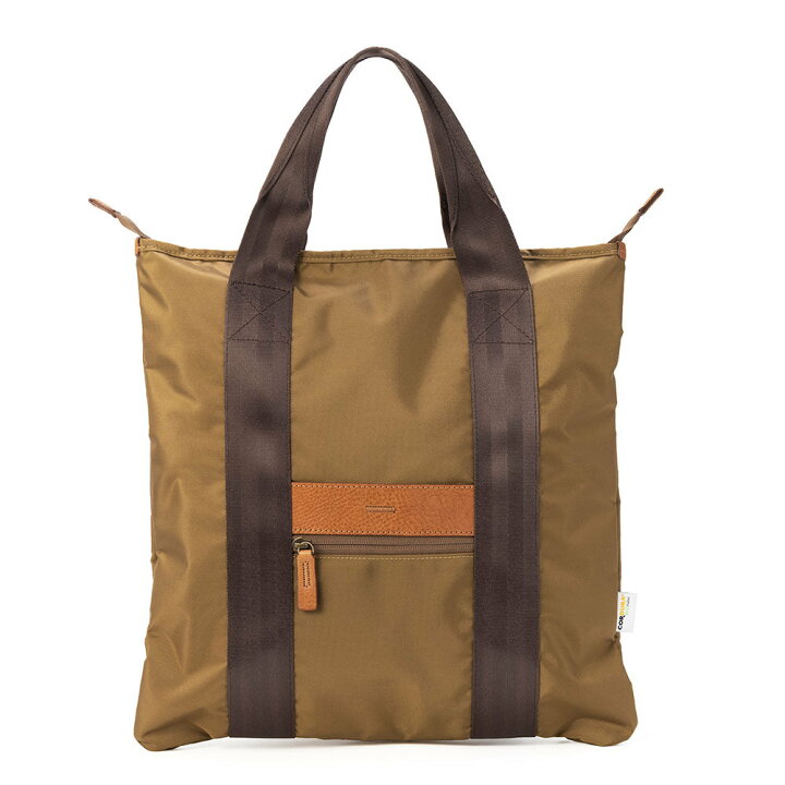 楽天市場】【土屋鞄公式】CORDURA® ECO 2wayスリムトート : 土屋鞄製造 